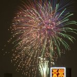 fireworks