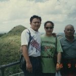 Chocolate_Hills_1996