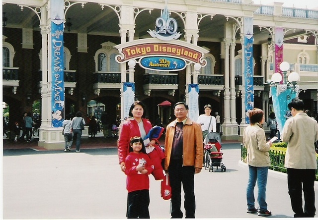 scan0030