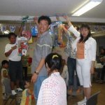 jointbdayparty26