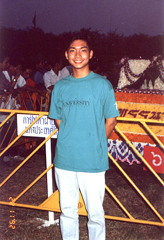 Festival