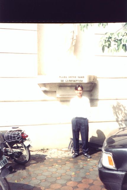 University