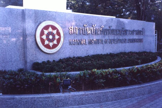 NIDA