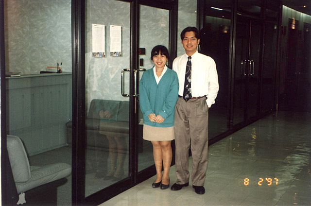 Office