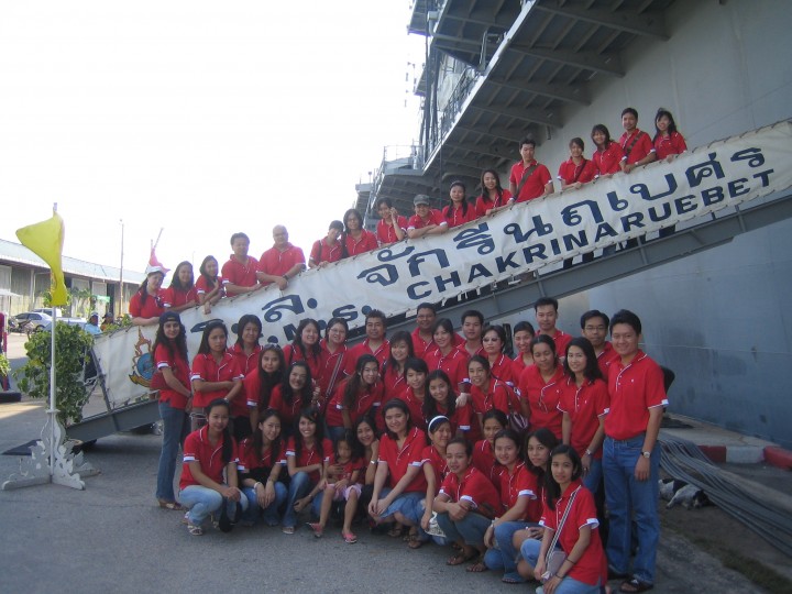 IMG_0087 copy