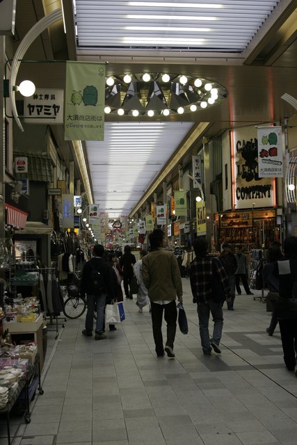 aay