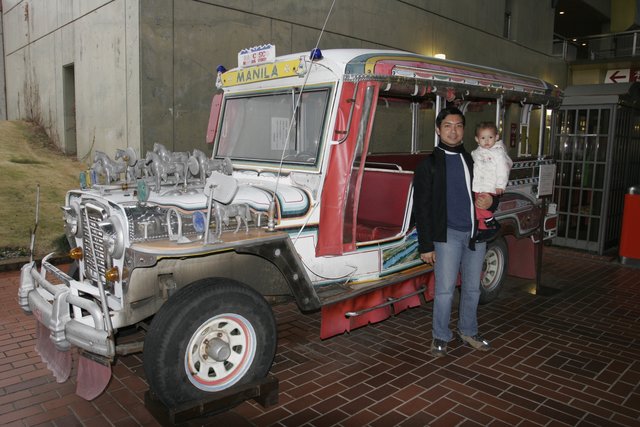 aba